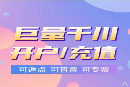 提升转化率——SEM竞价优化实战案例